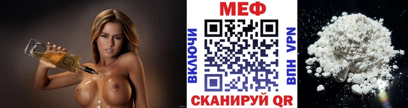 Купить наркотики цена Семикаракорск ГАШ  A PVP  МЕФ  Каннабис 