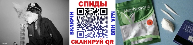 Бутират GHB  Семикаракорск 