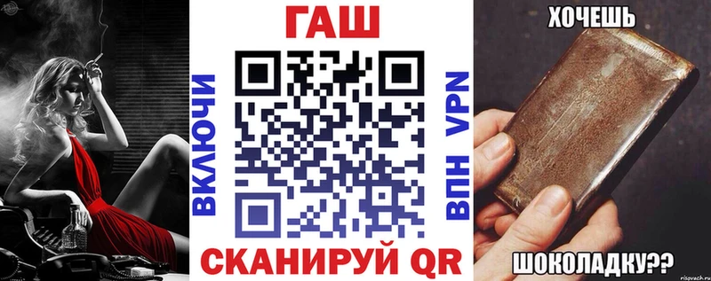 Гашиш Изолятор купить наркоту kraken маркетплейс Семикаракорск