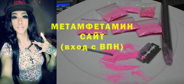дживик Переславль-Залесский