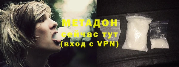 кокаин перу Пестово