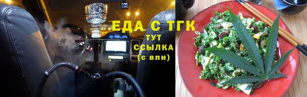дживик Переславль-Залесский