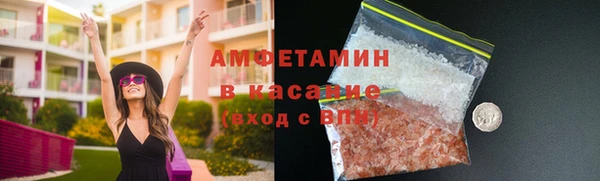 дживик Переславль-Залесский
