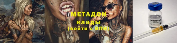 дживик Переславль-Залесский
