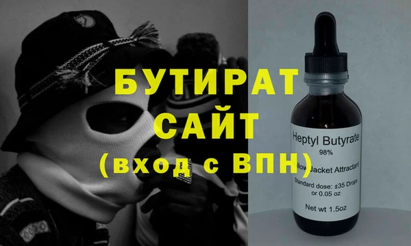 кокаин перу Пестово