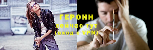 кокаин перу Пестово
