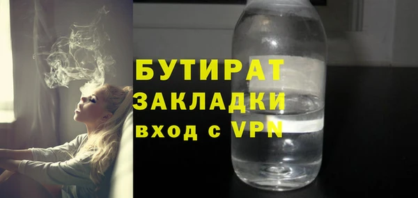 СК Пересвет