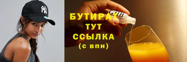 кокаин перу Пестово