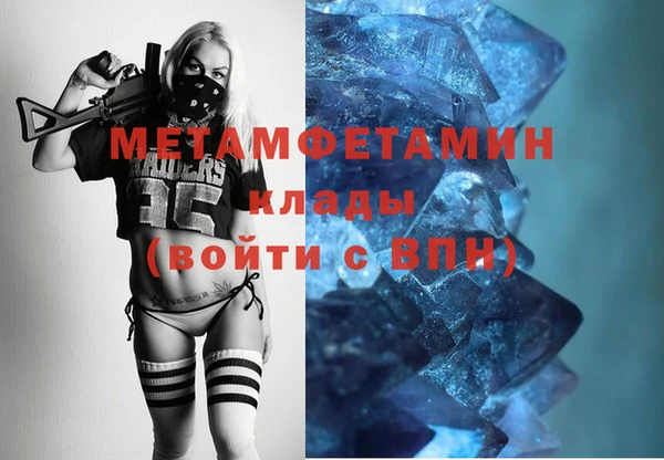кокаин перу Пестово