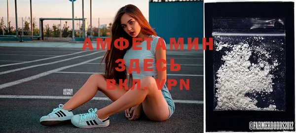 кокаин перу Пестово