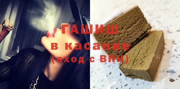 дживик Переславль-Залесский