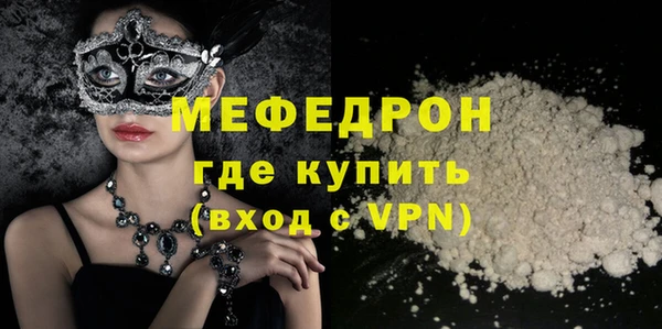 СК Пересвет