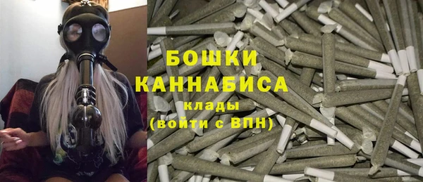кокаин перу Пестово