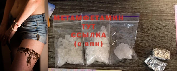 дживик Переславль-Залесский