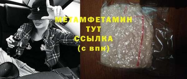 СК Пересвет