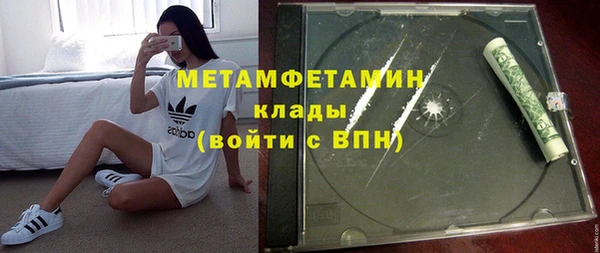 СК Пересвет