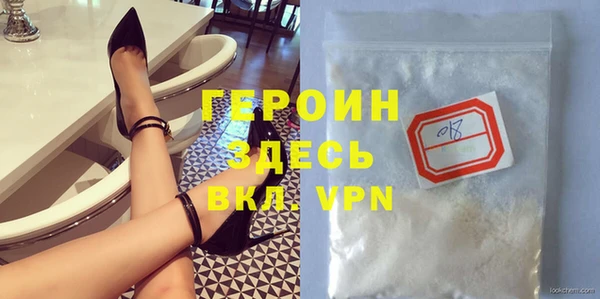 СК Пересвет