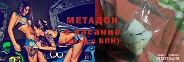 кокаин перу Пестово