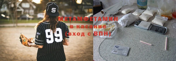 СК Пересвет