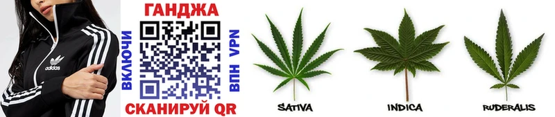Марихуана Ganja  Семикаракорск 